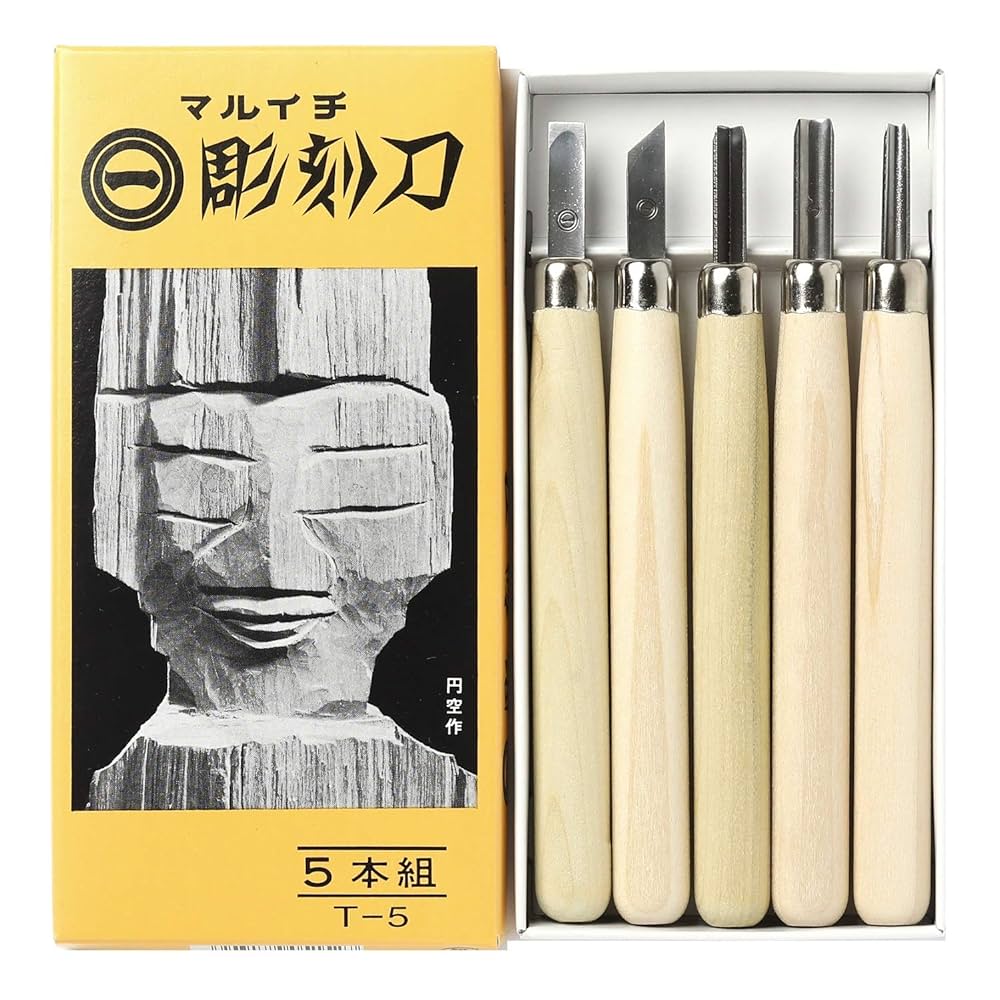 Amazon.co.jp: 義春刃物 マルイチ 彫刻刀 紙箱入 5本組 T-5